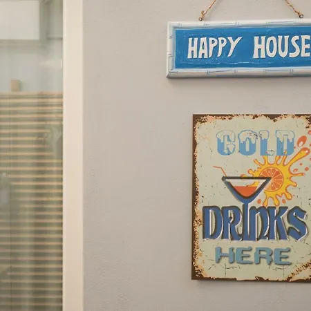 アパート Happy House